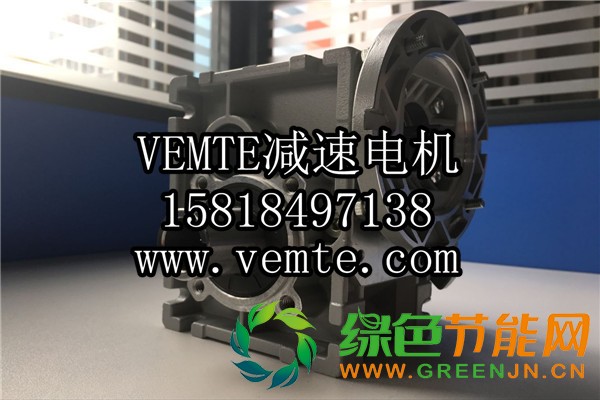 双曲面减速机,TKM减速机,KPM减速机,BKM减速机,准双曲面斜齿轮减速机 (44)