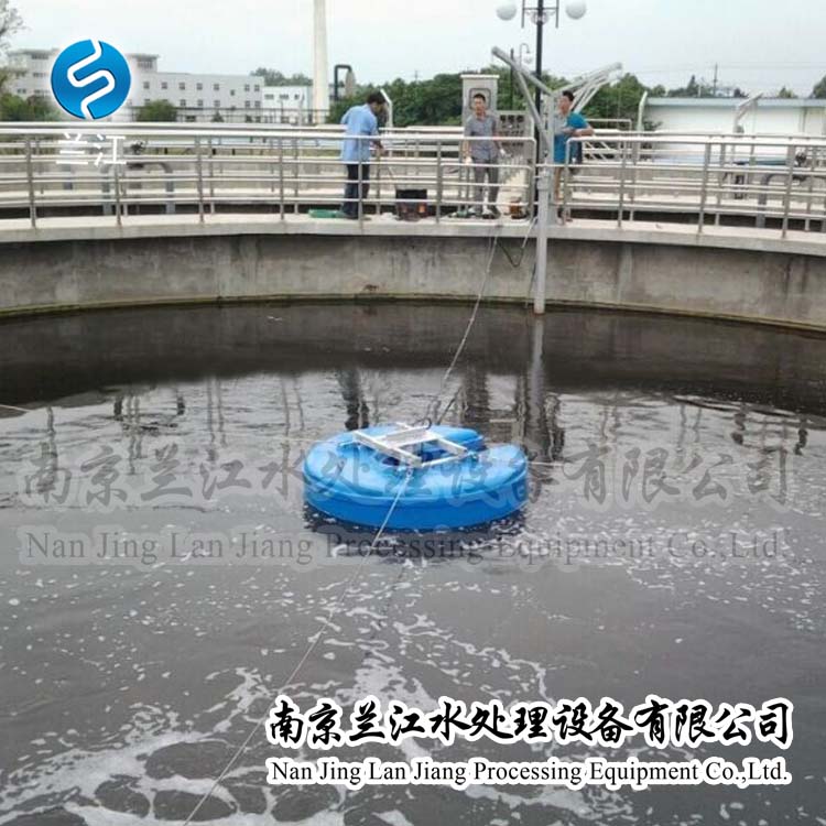 南京兰江浮筒曝气机厂家-- 南京兰江水处理设备有限公司