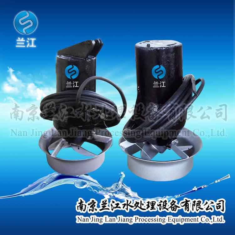 兰江铸铁式混合搅拌机厂家-- 南京兰江水处理设备有限公司