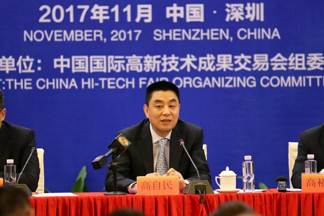 QQ图片20171117135804