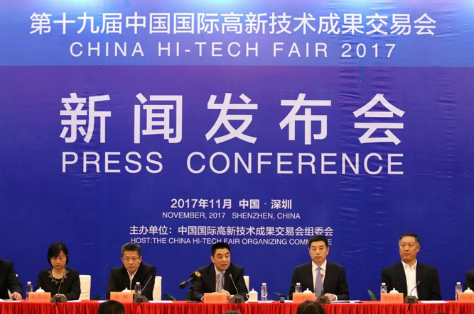 QQ图片20171117135656