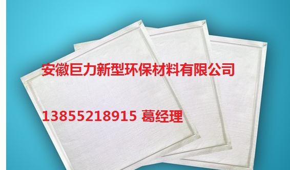 鑫巨力隔热真空板加盟代理火热进行中-- 安徽巨力新型环保材料有限公司