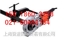 厂家直销最便宜的电动套丝机PT600-- 上海奋进国际贸易有限公司