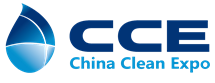 2018上海清洁展-第19届国际清洁技术博览会-- 上海浩华会展服务有线公司