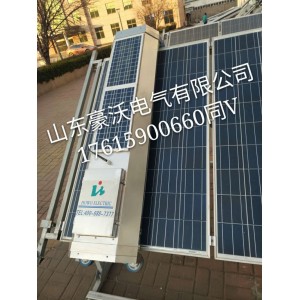 太阳能光伏板自动清扫装置