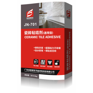 JN-701瓷磚粘結劑廣東金能廠家優質出售