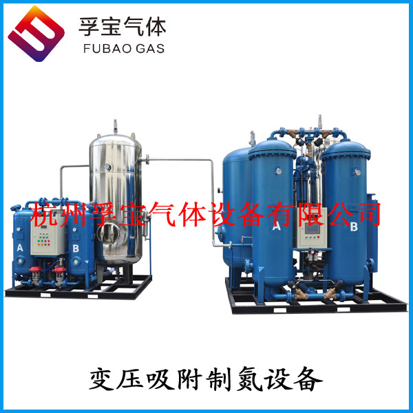 50立方制氮机-- 杭州孚宝气体设备有限公司