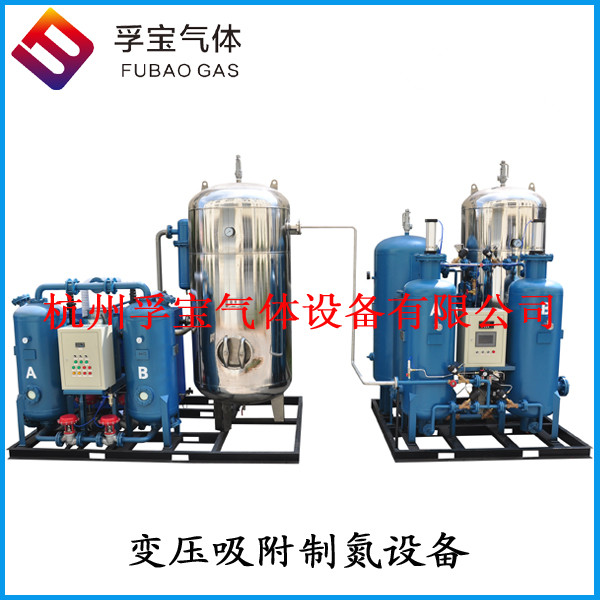 60立方制氮机-- 杭州孚宝气体设备有限公司
