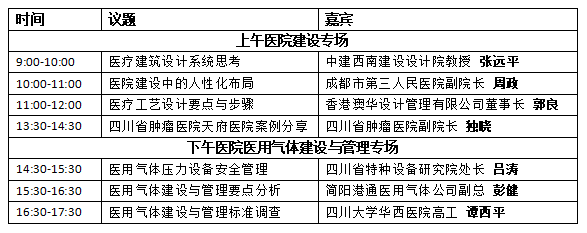 QQ图片20180209184219