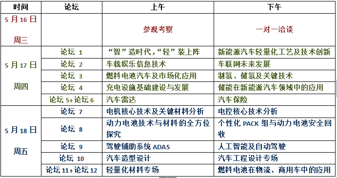 QQ图片20180309183709