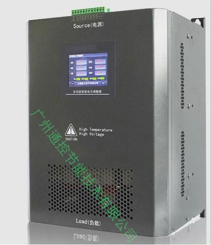 SJD-LD-60智能路灯节电器-- 广州通控节能技术有限公司 