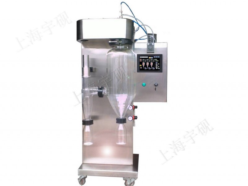 实验型  低温喷雾  干燥机-- 上海宇砚机械设备有限公司