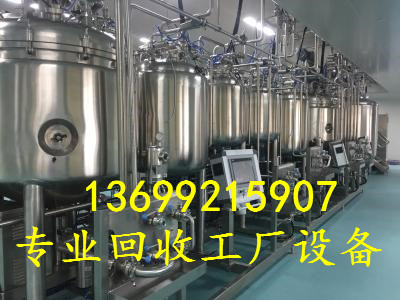 天津北京回收水泥厂设备山西回收化工厂机械设备-- 北京回收天车公司