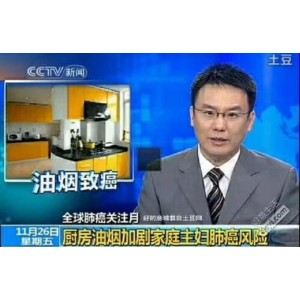 家电清洗市场分析，2018年河北秦皇岛致富商机