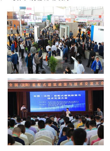 QQ图片20180425135801