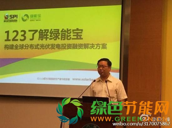 ▲图片来源:彭小峰微博账号