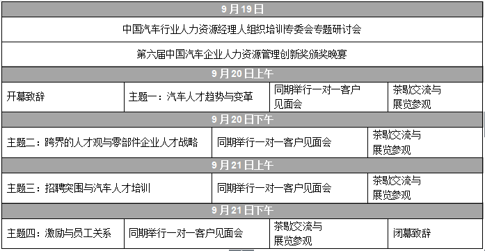 QQ图片20180530185551