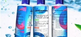 五加仑桶专用消毒剂价格 五加仑桶消毒液 快速去除污垢