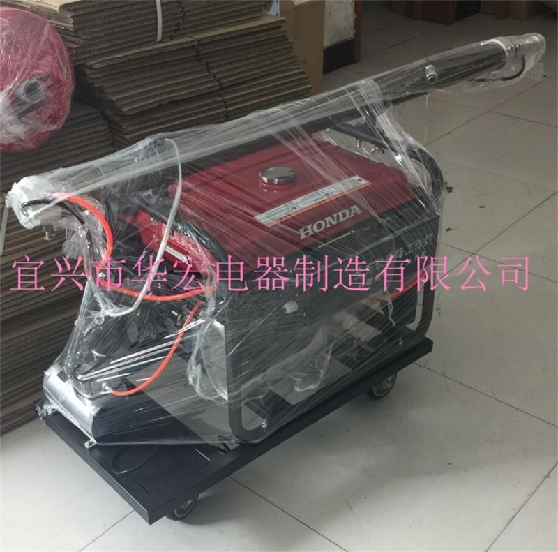 GAD506大型升降式照明装置 工程移动照明车