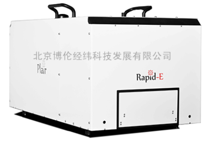 Pollen-Rapid-E 全自动花粉监测系统-- 北京博伦经纬科技发展有限公司