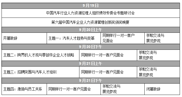 QQ图片20180702152228