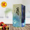 全新酒盒包装定制 白卡酒盒包装制作 
