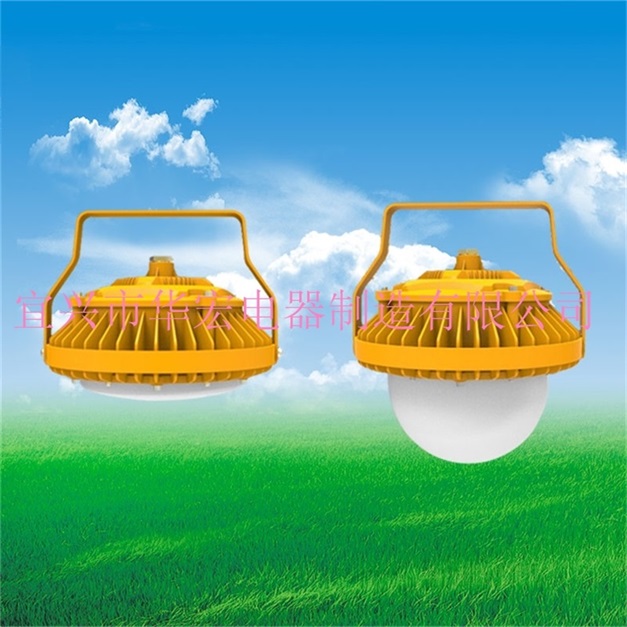 GCD813 防爆型LED灯 LED防爆吸顶灯