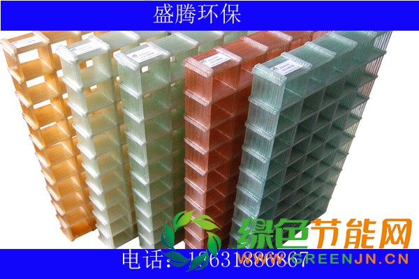 盛腾 (4) 拷贝