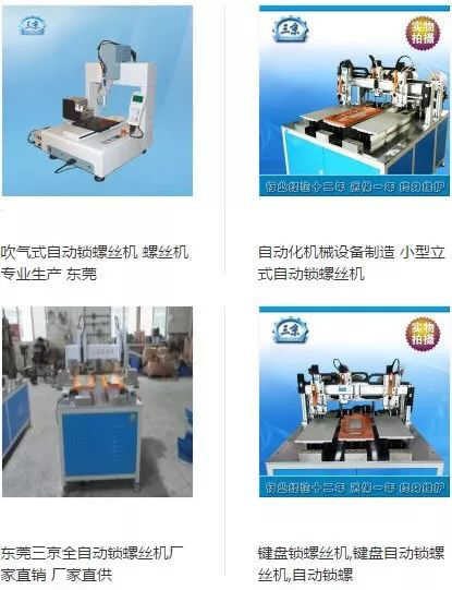 图片19