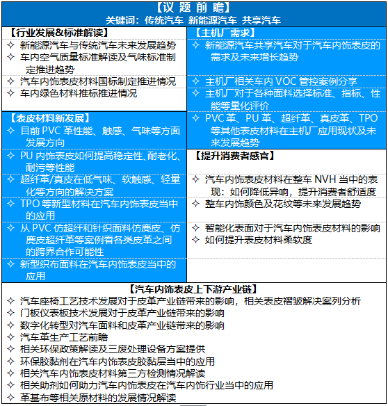 QQ图片20180820144414