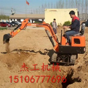 台州小型挖掘机全新 工程果园迷你挖沟机 履带挖掘机