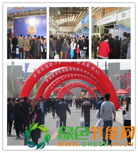 清洁取暖行业火 企业雾里看花怎么走7