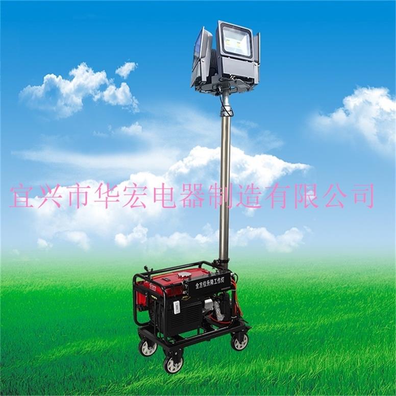 ZL8300全方位遥控泛光工作灯 移动照明车