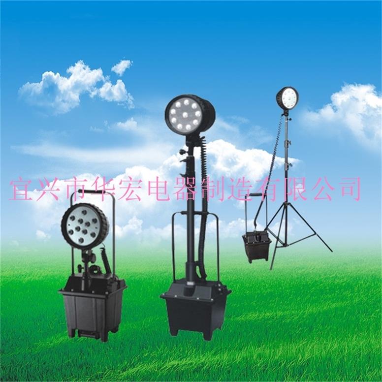 FG6600GF-J防爆工作灯 LED防爆强光工作灯