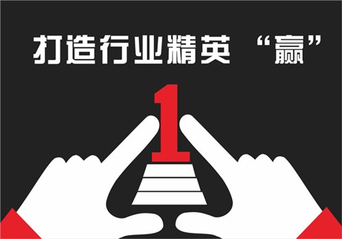 甘肃兰州网络营销内容崛起|甘肃兰州广告推广展示位|盖亚供-- 甘肃盖亚网络科技有限公司