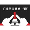 甘肃兰州网络营销内容崛起|甘肃兰州广告推广展示位|盖亚供