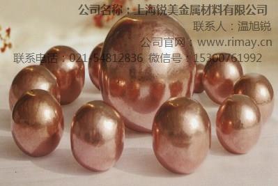 磷铜板｜磷铜角｜磷铜球-- 上海锐美金属材料有限公司