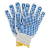 MYEHS/迈易斯 防割防滑耐磨蓝色点塑工作手套畅为供