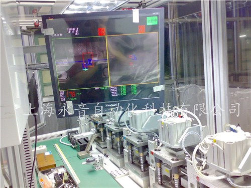 自动化生产线 自动冲压设备 非标设备定制 永音供-- 上海永音自动化科技有限公司