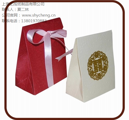 销售昆山上海喜糖纸盒来样定做多少钱 亿成供-- 上海亿成纸制品加工厂