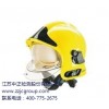 提供苏州防护头盔CE认证行情  中正检测供