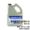 Emkarate RL 3MO 冰熊系列 矿物油 Mineral32冷冻油专卖 赢道供