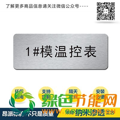 昂派主图2 (2)_眸目压缩