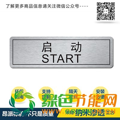 昂派主图3 (3)_眸目压缩