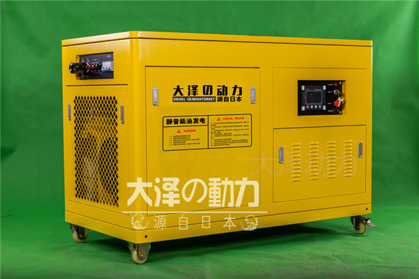 三相20kw四缸水冷柴油发电机-- 上海豹罗实业有限公司