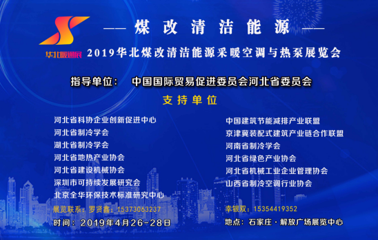 QQ图片20181210122720