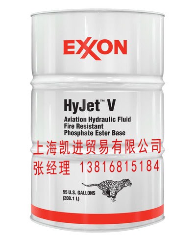 供应美国ExxonMobil  HyJet V厂家凯进供-- 上海凯进贸易有限公司
