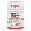 供应美国ExxonMobil  HyJet V厂家凯进供