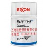 Hyjet IV-A批发* Hyjet IV-A销售* Hyjet IV-A供应商*凯进贸易供