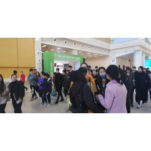 2019中国国际被动式建筑产业展览会